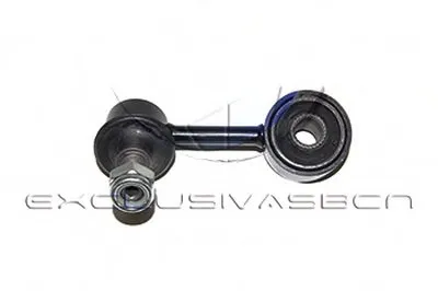 Стабилизатор, ходовая часть MDR купить