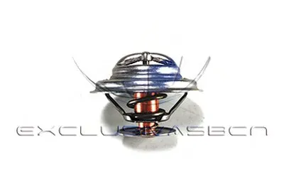 Термостат, охлаждающая жидкость MDR купить