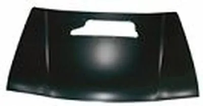 Капот двигателя MDR купить