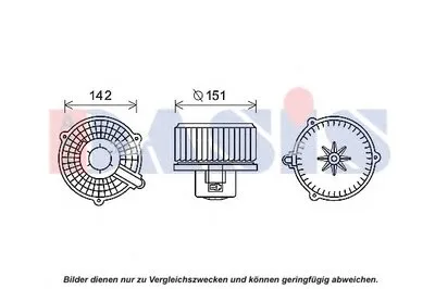 Электродвигатель, вентиляция салона AKS DASIS купить