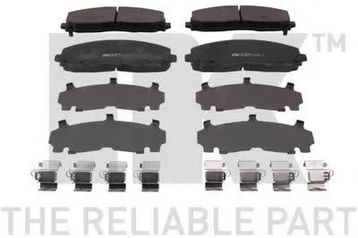 Комплект тормозных колодок, дисковый тормоз NK купить