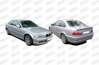 Внутренняя часть крыла PRASCO купить