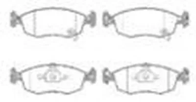 Комплект тормозных колодок, дисковый тормоз RAICAM купить