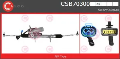 Рулевой механизм GENUINE SERIES CASCO купить