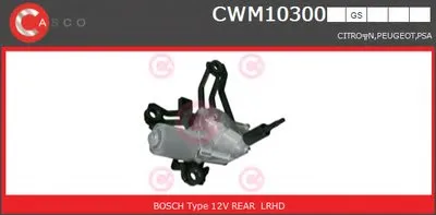 Двигатель стеклоочистителя GENUINE SERIES CASCO купить