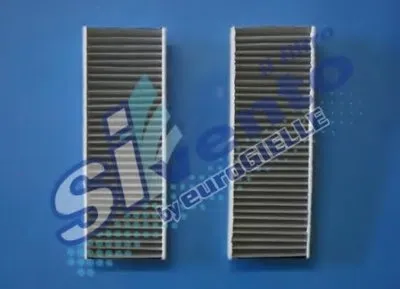 Фильтр, воздух во внутренном пространстве SIVENTO купить