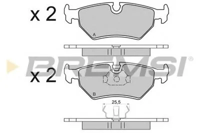Комплект тормозных колодок, дисковый тормоз BREMSI купить