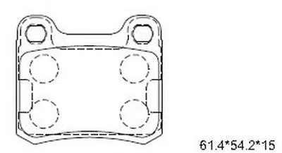 Комплект тормозных колодок, дисковый тормоз ASIMCO купить
