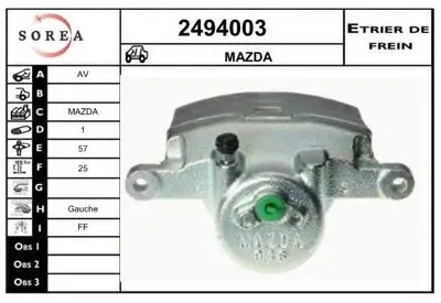 Тормозной суппорт EAI купить