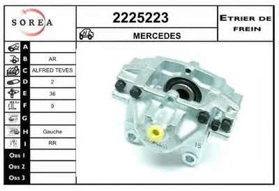 Тормозной суппорт EAI купить