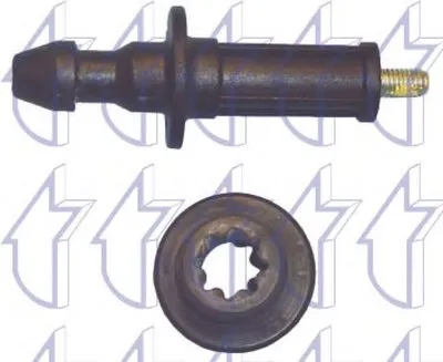 Кожух двигателя TRICLO купить