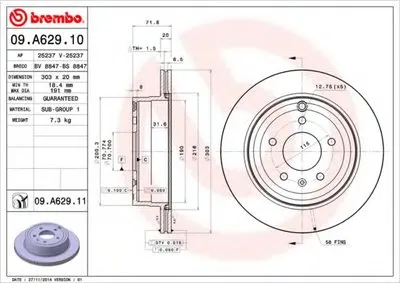 Тормозной диск BREMBO купить