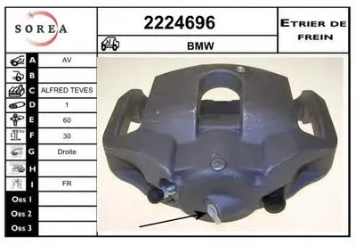 Тормозной суппорт EAI купить