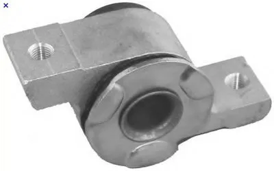 Подвеска, рычаг независимой подвески колеса MOTAQUIP купить