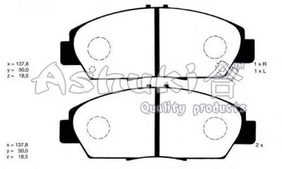 Комплект тормозных колодок, дисковый тормоз ASHUKI купить
