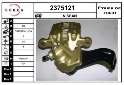 Тормозной суппорт EAI купить