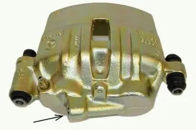 Тормозной суппорт HELLA купить