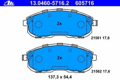 Комплект тормозных колодок, дисковый тормоз ATE купить