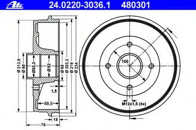 Тормозной барабан ATE купить