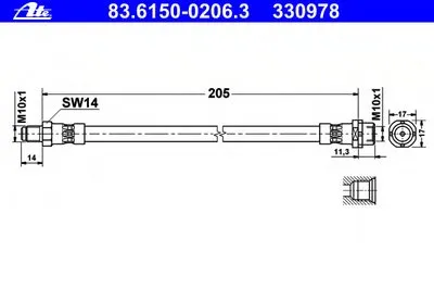 Тормозной шланг ATE купить