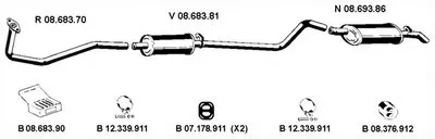 Система выпуска ОГ EBERSPÄCHER купить