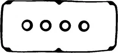 Комплект прокладок, крышка головки цилиндра GLASER купить