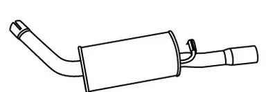 Глушитель выхлопных газов конечный WALKER купить