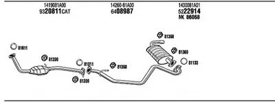 Система выпуска ОГ WALKER купить