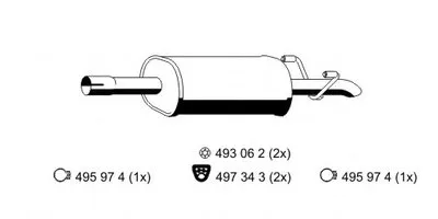 Средний глушитель выхлопных газов ERNST купить