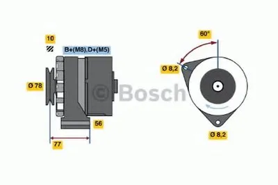 Генератор BOSCH купить