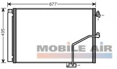 Конденсатор, кондиционер VAN WEZEL купить