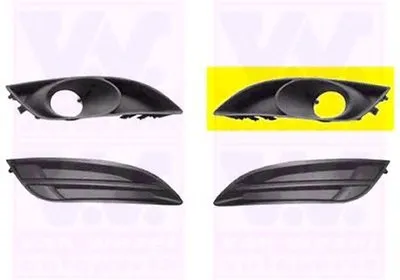 Решетка вентилятора, буфер VAN WEZEL купить