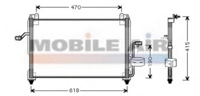 Конденсатор, кондиционер VAN WEZEL купить