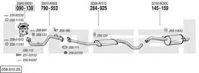 Система выпуска ОГ BOSAL купить