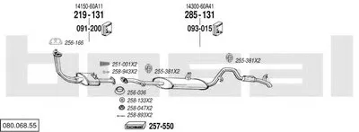 Система выпуска ОГ BOSAL купить
