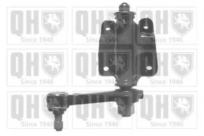 Маятниковый рычаг QUINTON HAZELL купить