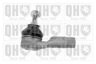 Наконечник поперечной рулевой тяги Premium Kit+ QUINTON HAZELL купить