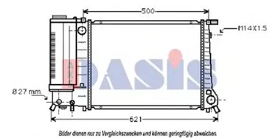 Радиатор, охлаждение двигателя AKS DASIS купить