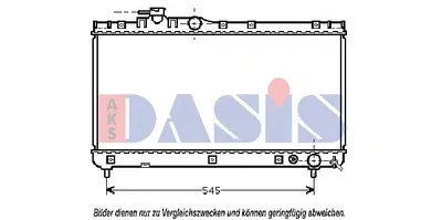 Радиатор, охлаждение двигателя AKS DASIS купить