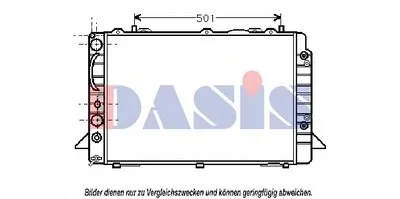 Радиатор, охлаждение двигателя AKS DASIS купить