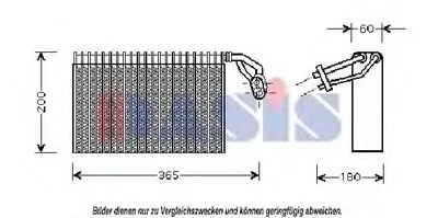 Испаритель, кондиционер AKS DASIS купить