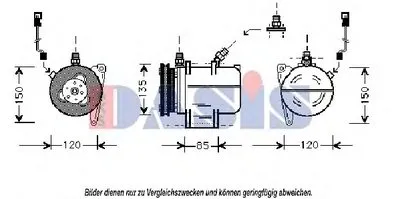 Компрессор, кондиционер AKS DASIS купить