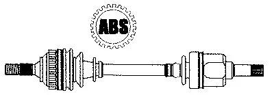 Приводной вал FARCOM купить