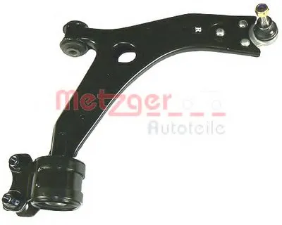 Рычаг независимой подвески колеса, подвеска колеса KIT + METZGER купить