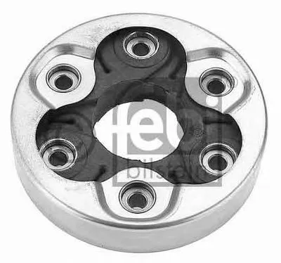 Шарнир, продольный вал