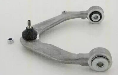 Рычаг независимой подвески колеса, подвеска колеса TRISCAN купить