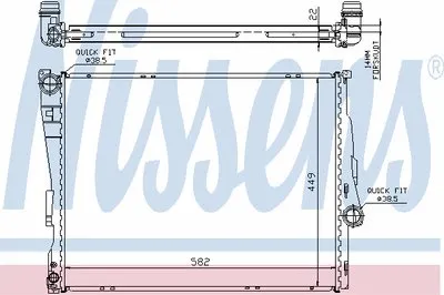 Радиатор, охлаждение двигателя NISSENS купить