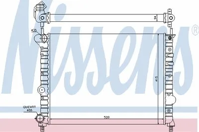 Радиатор, охлаждение двигателя NISSENS купить