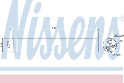 Осушитель, кондиционер NISSENS купить