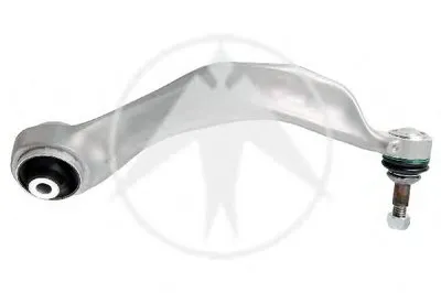 Рычаг независимой подвески колеса, подвеска колеса SIDEM купить